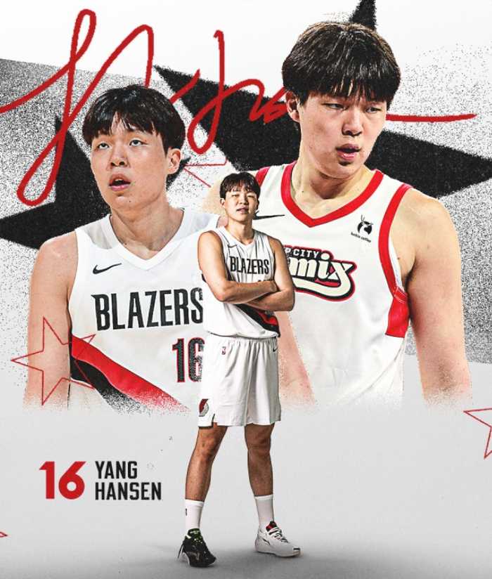 恭喜杨瀚森！杀入全明星周末，对决弗拉格，成球迷关注焦点