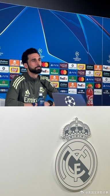 阿韦洛亚回应普雷斯蒂亚尼禁赛，呼吁欧足联重击种族主义