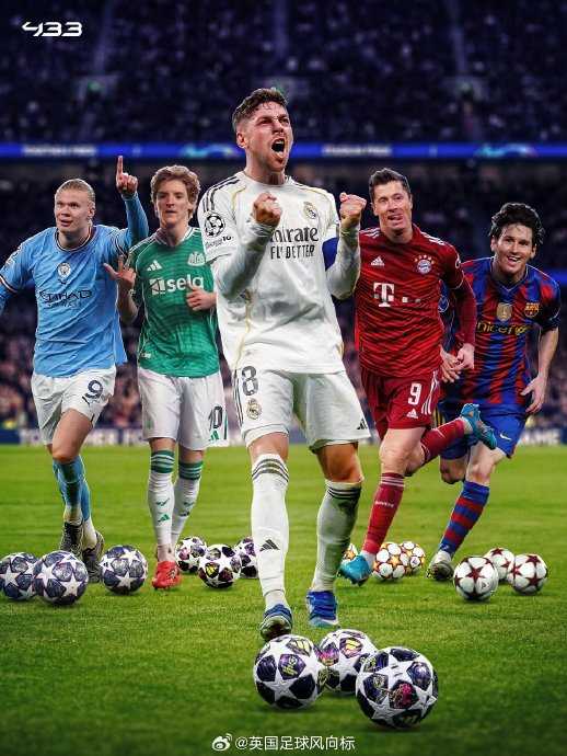 欧冠半场戴帽仅此5人